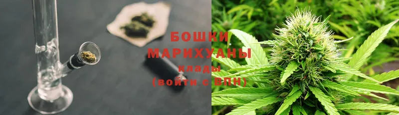 Бошки марихуана Ganja  наркота  Красновишерск 